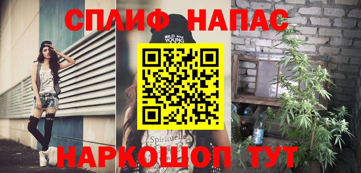 Каннабис ГИДРОПОН  Бошки марихуана гибрид  Вход с VPN  Коломна 